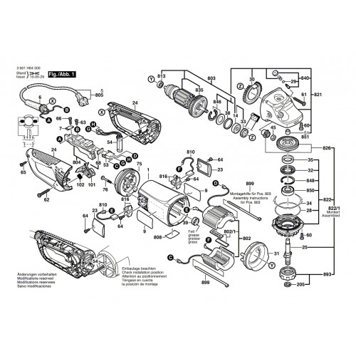 Запчасти для УШМ Bosch GWS 24-230JVX